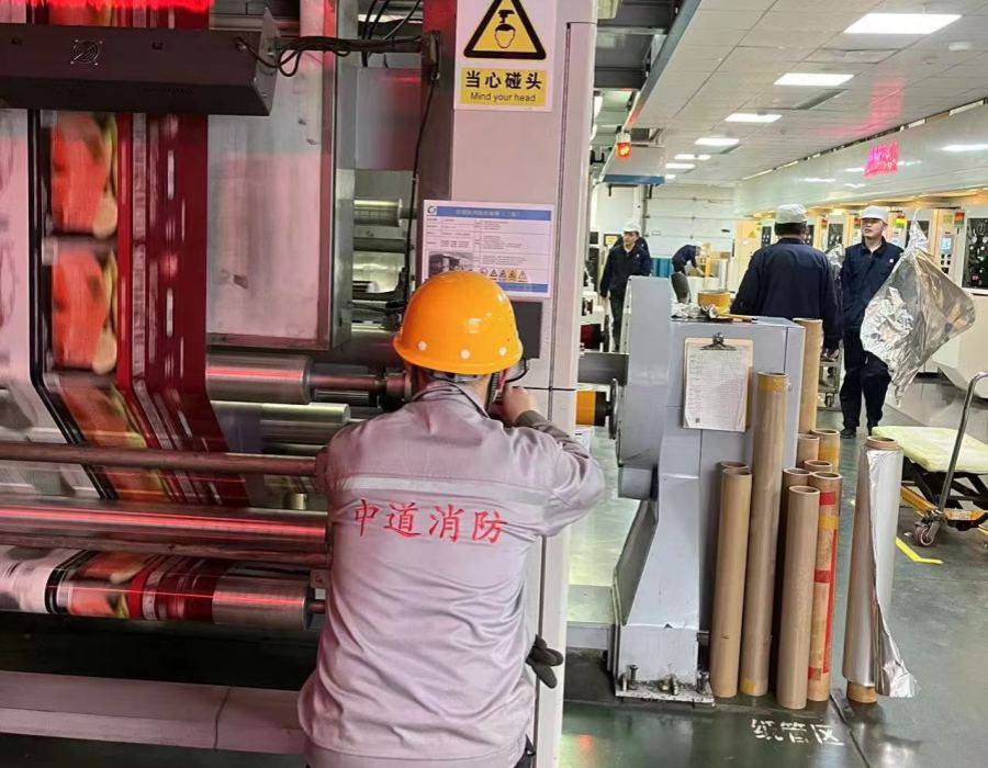 全氟己酮自动探测与灭火系统装置