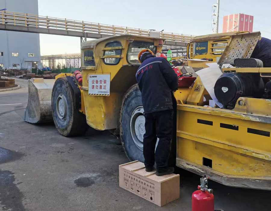 全域防控新突破！工矿车辆智能化灭火装置重塑矿山自卸车、铲运机、单轨吊等露天/井下矿车安全格局